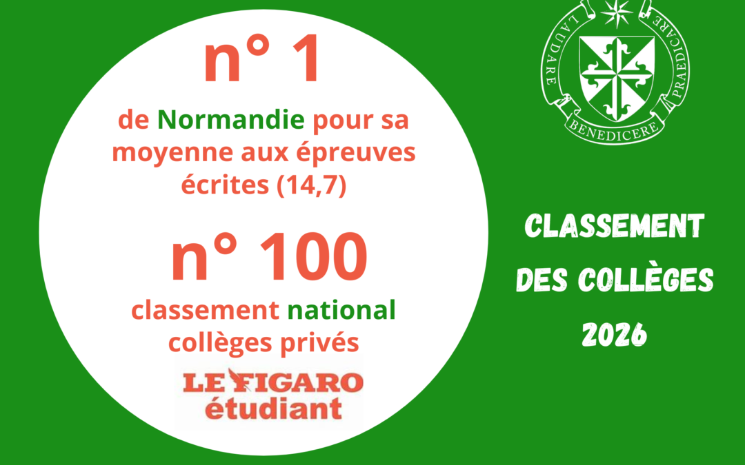 SAINT-DOMINIQUE, 1er COLLEGE DE NORMANDIE 2026